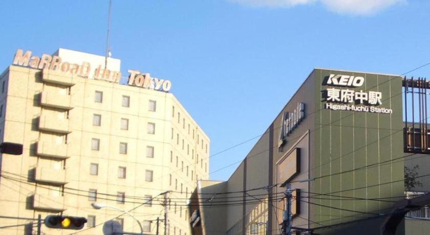 Marroad Inn Tokyo Fuchu Exterior foto