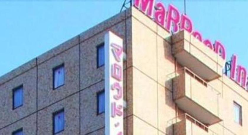 Marroad Inn Tokyo Fuchu Exterior foto